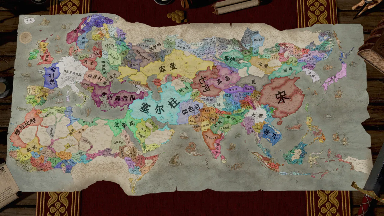 Crusader Kings III中文版下载