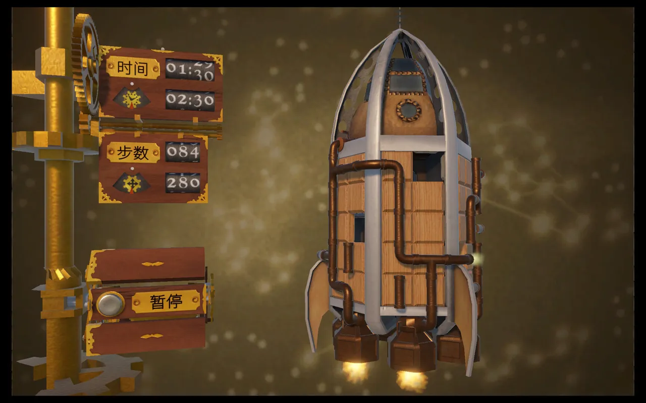Cogs中文版下载