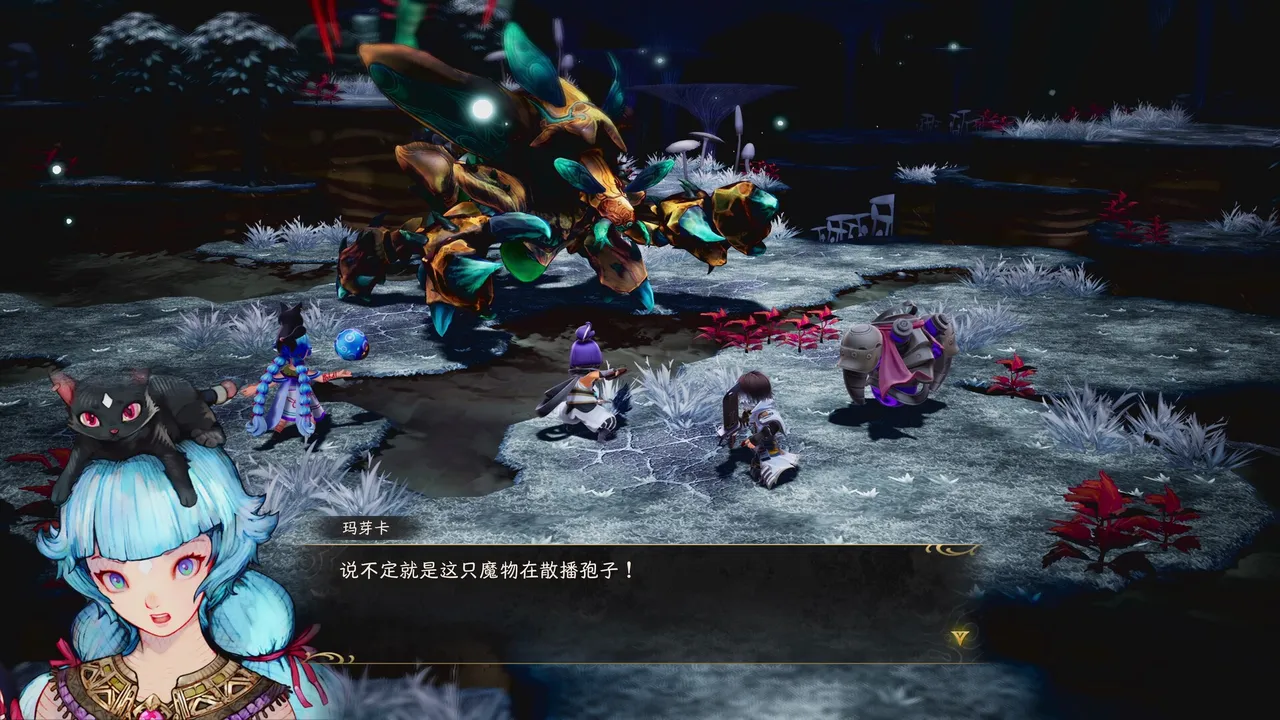 ETERNAL ANIMA 永恒的灵漪中文版下载