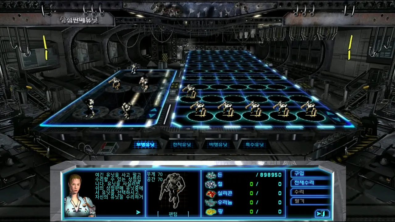 Tactical Commanders R中文版下载